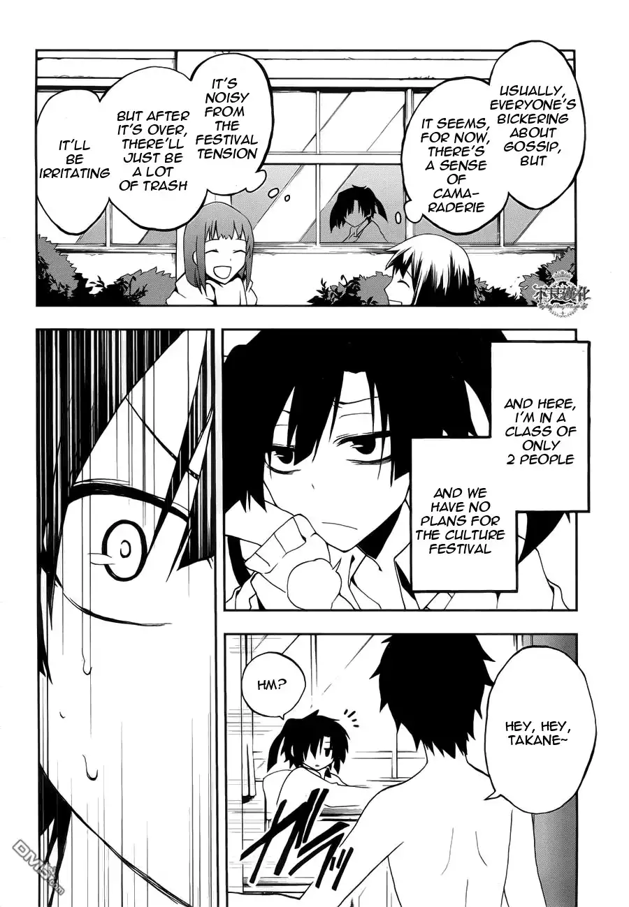 Kagerou Days Chapter 10 9